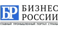 портал «Бизнес России» 