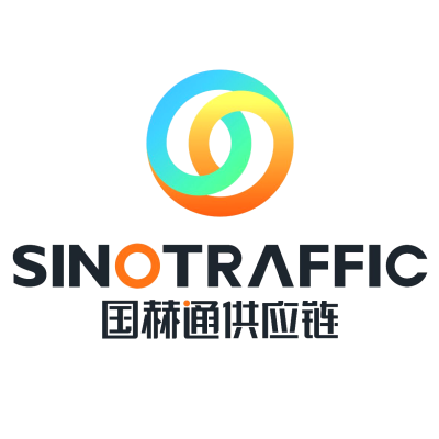 Sinotraffic Supply Chain Co., Ltd.