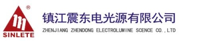 ZHENJIANG ZHENDONG ELECTROLUMINESCENCE CO LTD