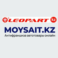 Leopart_2.jpg